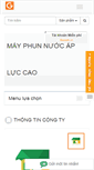 Mobile Screenshot of caoap.gocom.vn