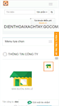 Mobile Screenshot of dienthoaixachtay.gocom.vn