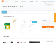 Tablet Screenshot of dienthoaixachtay.gocom.vn
