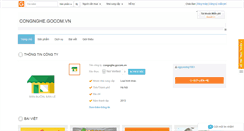 Desktop Screenshot of congnghe.gocom.vn